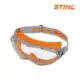 Lunettes de protection ULTRASONIC claires