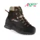 Chaussures Andrew FLY V2