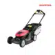 HRX476XB