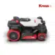 Tondeuse robot KR281E