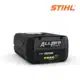 Batterie AP 200.0 P