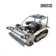 Robot débroussailleuse à fleaux SIROCCO TDR100